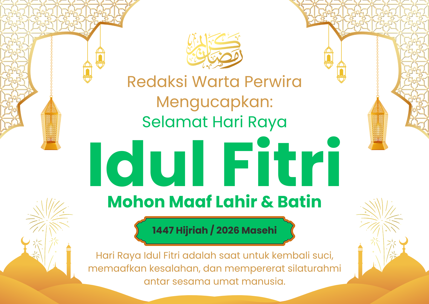 Hitam dan Emas Modern Selamat Hari Raya Idul Fitri Card